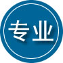 葫芦岛专业道路救援