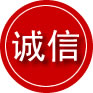 葫芦岛诚信救援服务