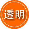 葫芦岛救援费用合理